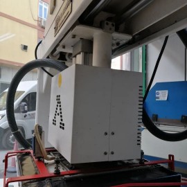 Transfer Baskı Presi